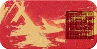 npc_dancing_dragon.png