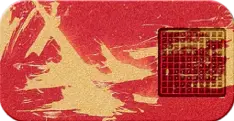 nvc_dancing_dragon.png
